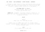 write your movie script, convert your book into screenplay